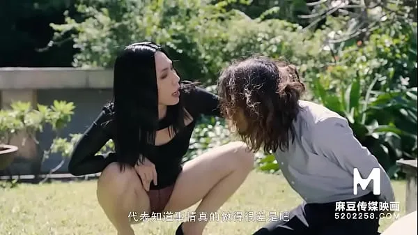 Watch HD Sex Stream: Wild Animal Humans EP1 Featuring Xia Qing Zi